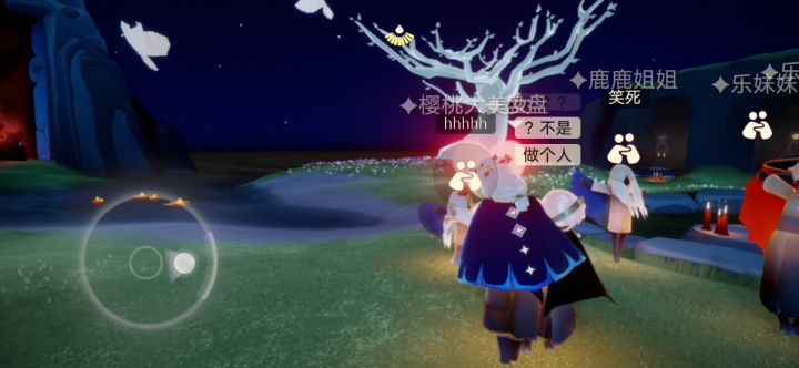 睡个早觉都不容易，一群磨人的小妖精截图