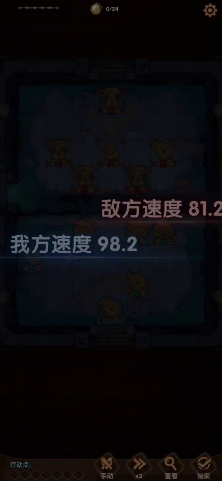 video-1623464