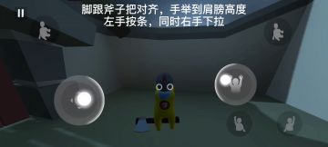 超详细御斧飞行技巧一学就会百分之百拿起斧子