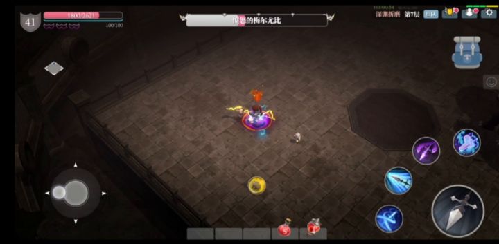 折磨7，牛！！！截图