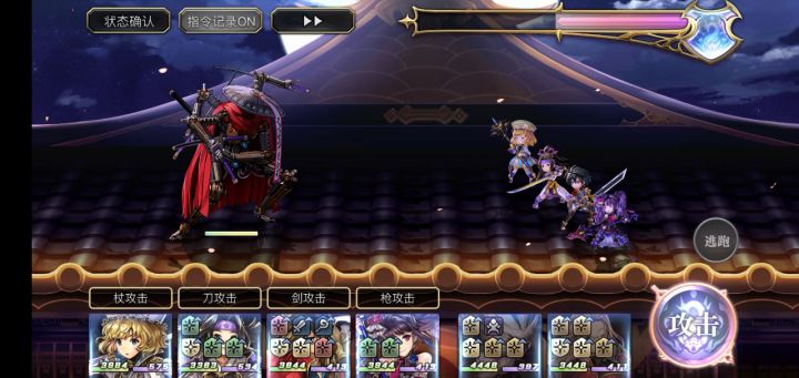【平行迷宫】现代嘉路雷亚大陆机械武士2t截图