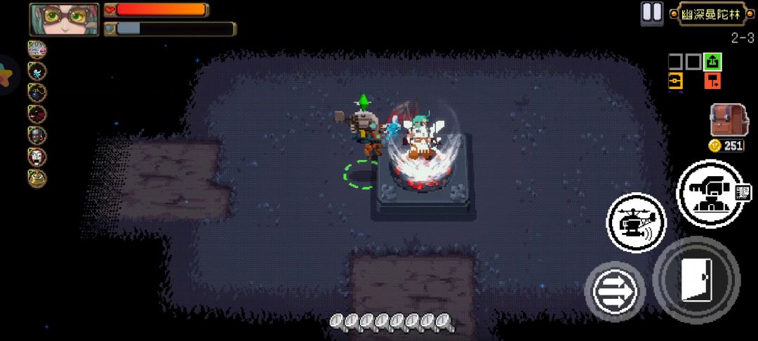 关于更新后的奥莉（炮台流）截图