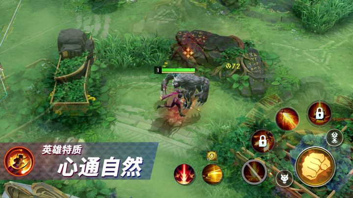 【英雄展示·月星】不用幻象我也能看透你的恐惧。截图