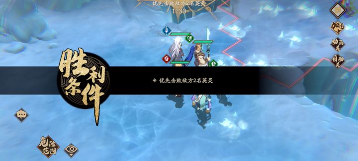 pvp神仙AI截图
