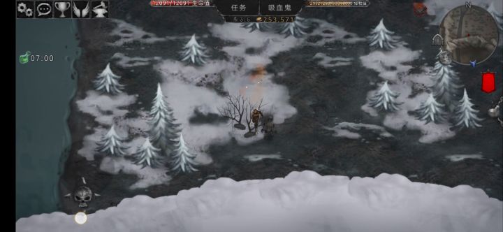 宠物秃头鼠截图