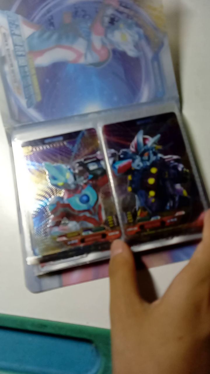 无卡游标的垃圾卡截图