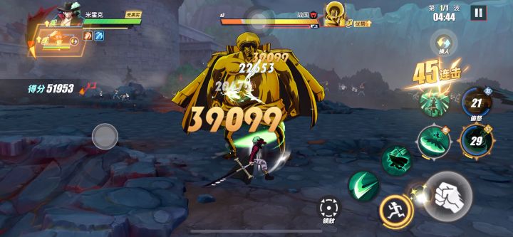 放不出来技能的噩梦战国截图
