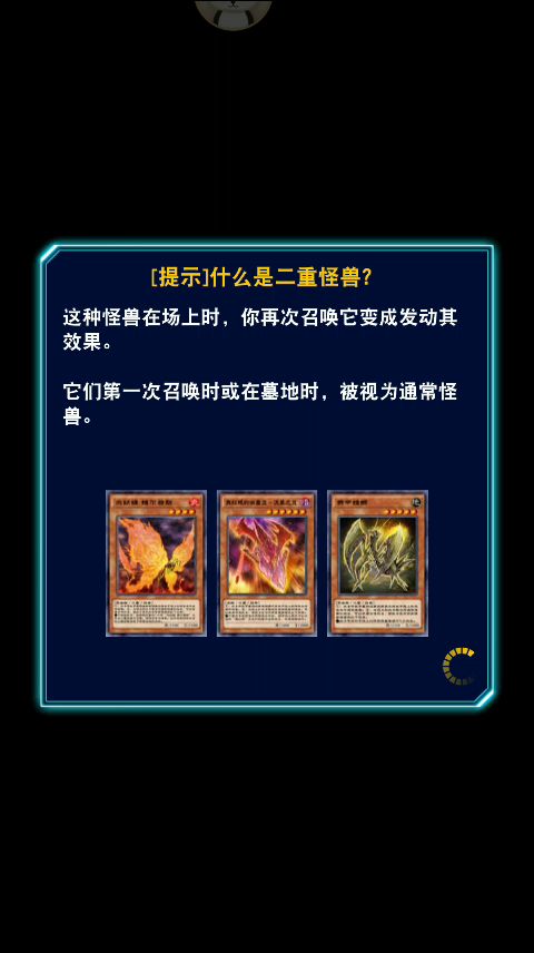 请问你会怎么选?截图