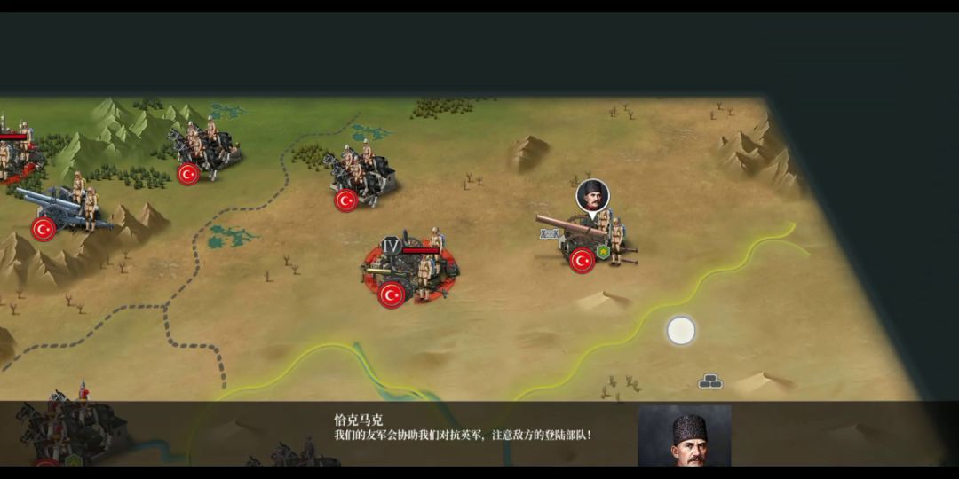 video-1429557