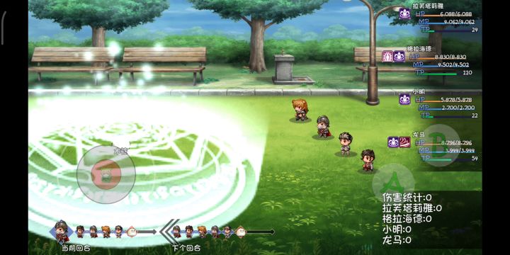 现阶段神器 3截图