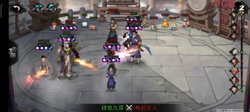 至强增伤徒弟，通用增伤百分之一百二十五