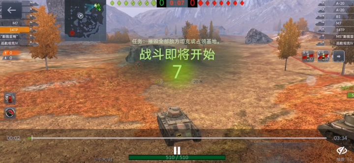 用了端游的背景音乐,不知道有没有那味。截图