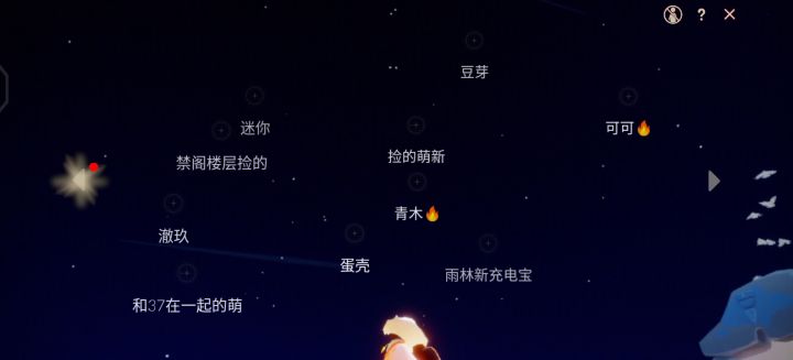 能不能出一个快速拉黑截图