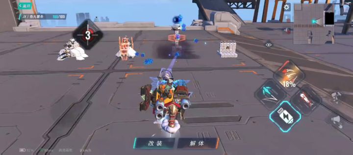 穿云狙键位,技巧与分类截图