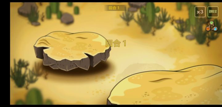 白蛇天梯视频截图