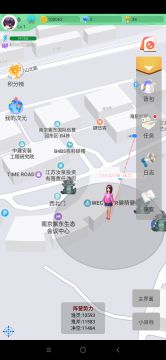 地图展示