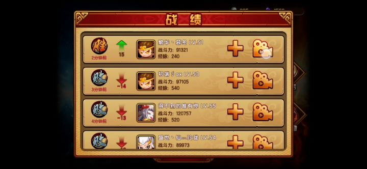 制作个小游戏都制作不好,还有漏洞,截图
