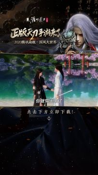 一分钟教学攻略-洗炼篇