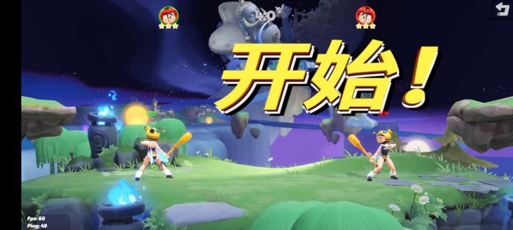 我预判了你的预判。白染vs皮神截图