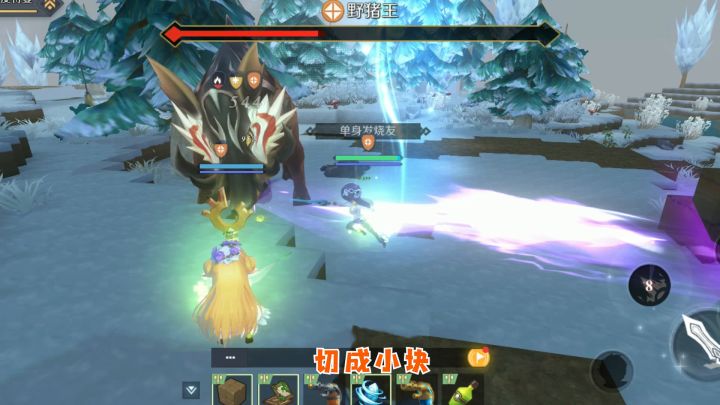【神角趣味探秘】舌尖上的神角技巧截图