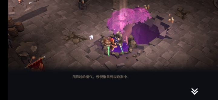 怼一手黑方块截图