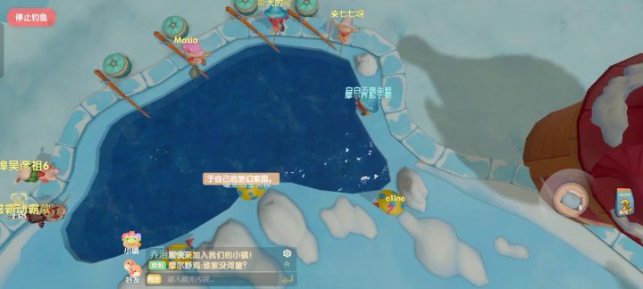 我不配钓鱼？截图