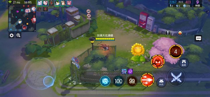 神奇而无用的bug截图