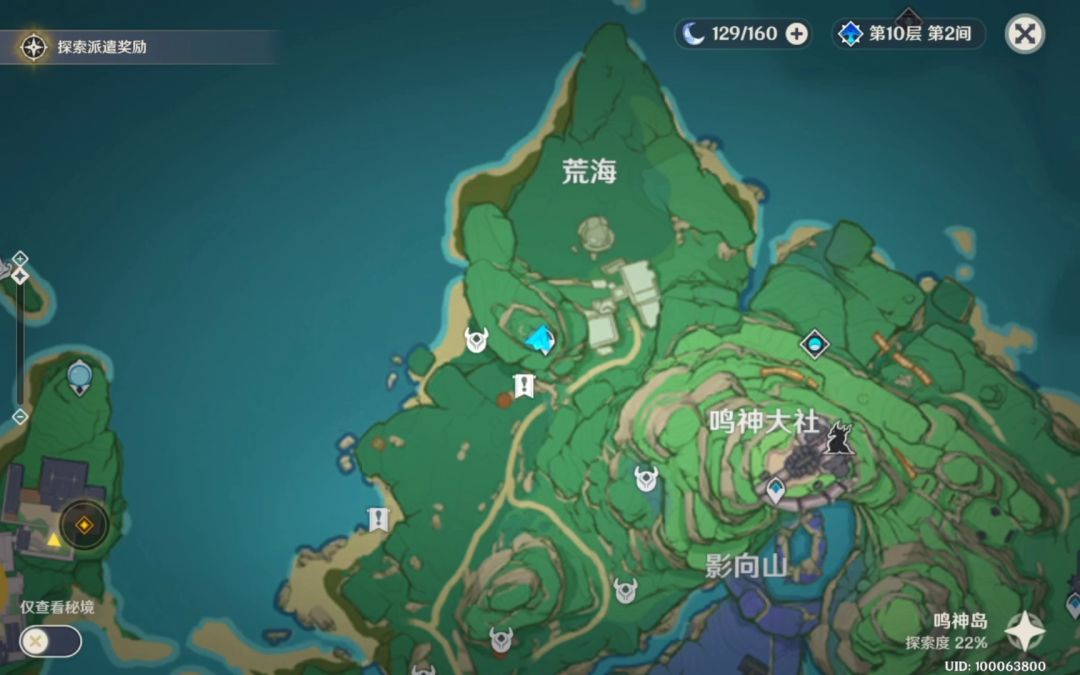 video-2024445