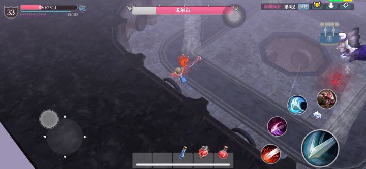 萌新鲁莽大剑一枚,终于不死过了疯狂3!截图