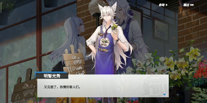 童话魔法宅急便剧情全记录2（尤兰达专属）只看到1个视频的朋友复制后边网站看完整版→taptap.com/topic/18509130 5截图