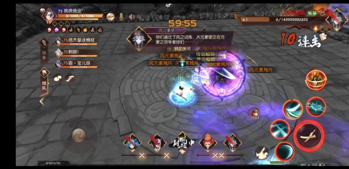 我们bug都体验完了 隔壁还没开服啊截图