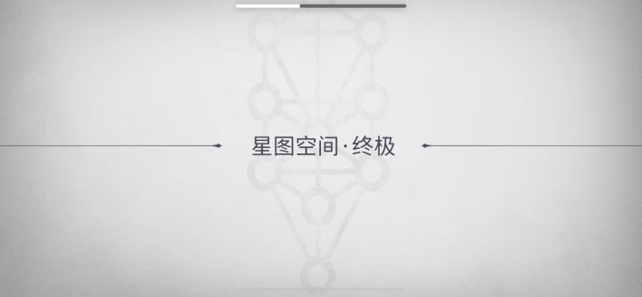 手感不太好 ，这个朱雀 玩的很难受截图