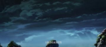 《花果山传》第1话