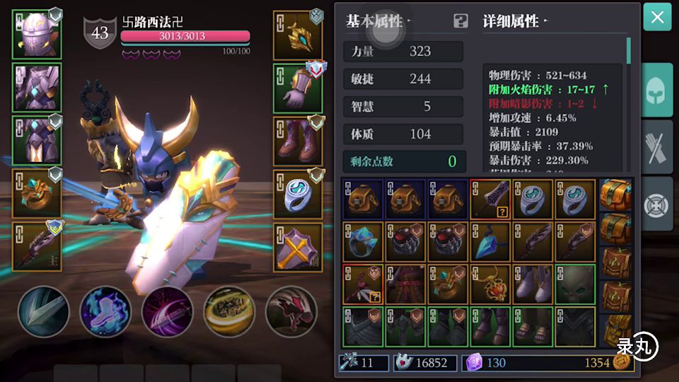 video-1750042