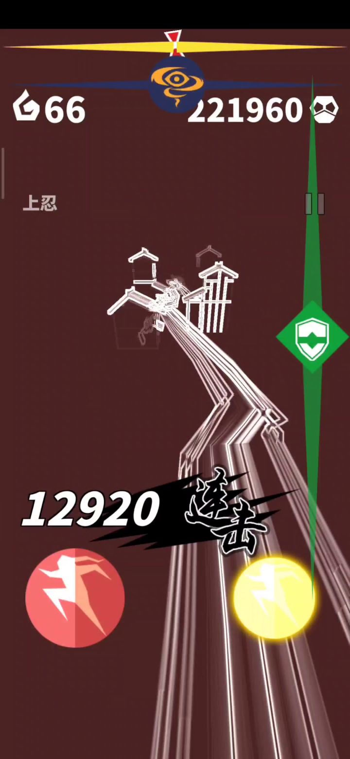 21秒7张地图截图