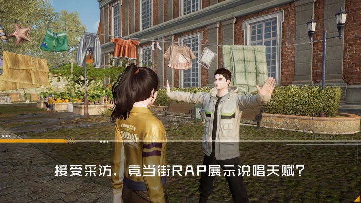 【渡鸦黄金眼】小伙一夜暴富的原因竟然是……截图