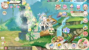 核心玩法视频揭秘 《小花仙》手游绿萝藤与花仙驿站