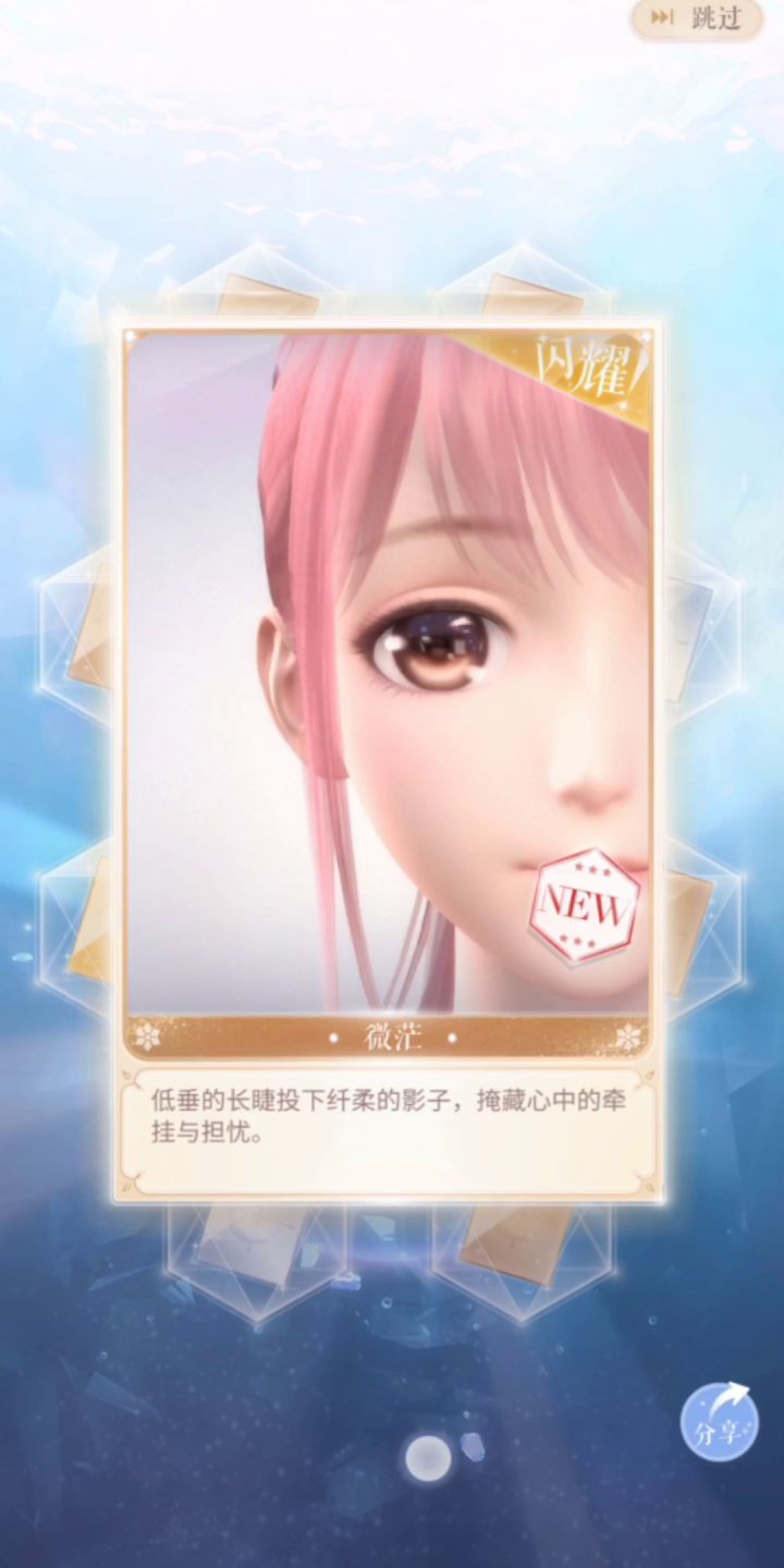 189抽阁情况截图