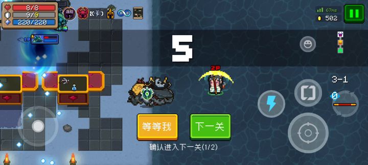 我特么,这钩子截图