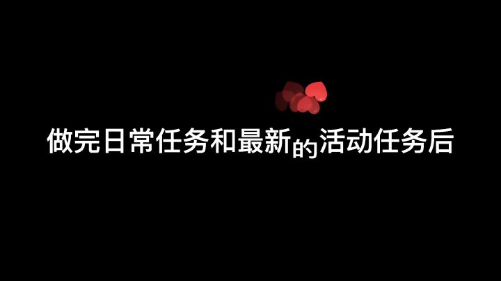 神里老婆要跑？单发带走！截图