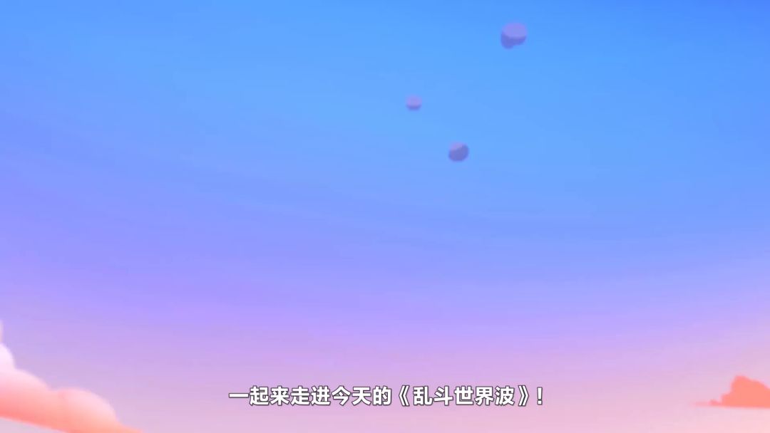 video-1898029