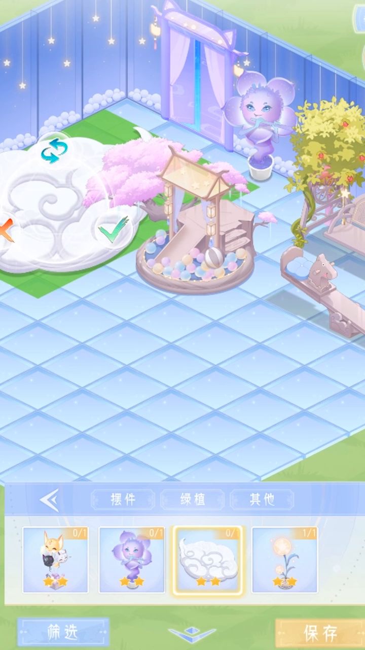 【掌门太忙】 庄谐相宜| 全新家具活动即将开启!截图