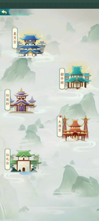 为管理员正名，我们虽然当了管理，但冲的钱都是我们自己口袋里的。。官方给的所谓工资只是蚊子腿，是的有个管理员称号的作用就是让那些奇奇怪怪的人闭嘴，或者他踢出去。仅此而已截图