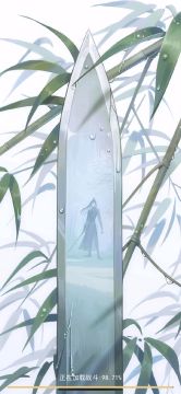 锁月木桩自动手动区别实测