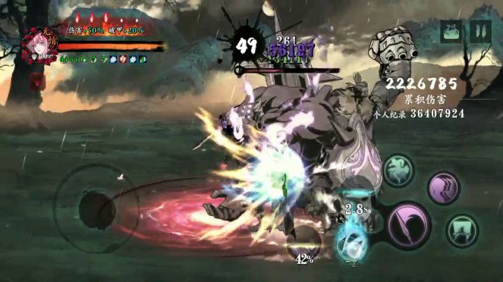玉玲珑传武buff叠加bug，10秒不到就断了。截图