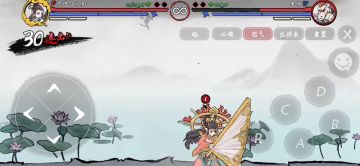 大地与火焰【铁扇 bb起手一气30连】