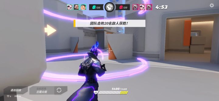 疑似奥萨斯开挂截图