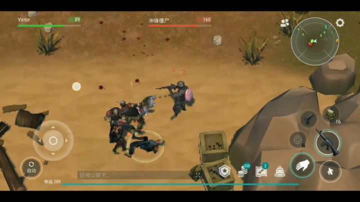 死亡岛挖钛矿截图