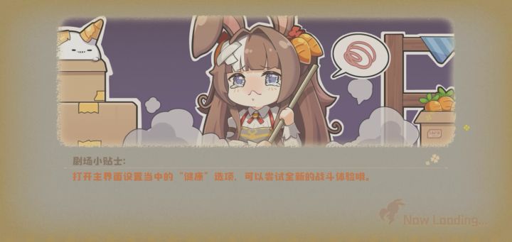 pvp我就喜欢打蝴蝶截图