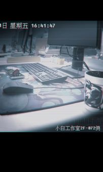 （已开奖）震惊！监控下的工作室爆破现场！！